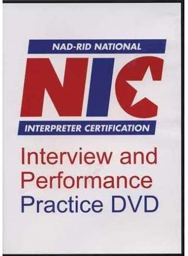 NIC Interview and Performance Practice DVD Cover