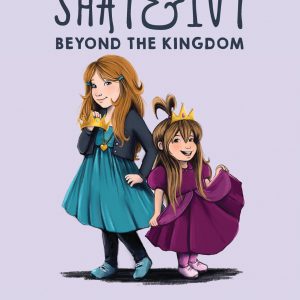 Shay & Ivy book cover